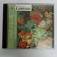 ซีดี Various - The Great Composers CD VG+