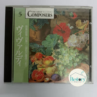 ซีดี Various - The Great Composers CD VG+