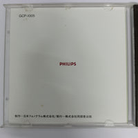 ซีดี Various - The Great Composers CD VG+