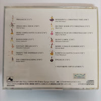 ซีดี Various - A Music Box For Christmas Eve CD VG+