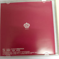 ซีดี Various - COME & DANCE CD VG+