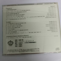 ซีดี Various - COME & DANCE CD VG+