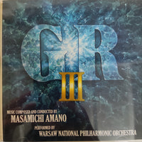 ซีดี Masamichi Amano - Giant Robo III Original Soundtrack CD VG+
