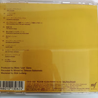 ซีดี Motoharu Sano - Sweet 16