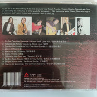 ซีดี Various - When Boss Nova Meets Erhu CD VG+