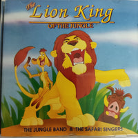 ซีดี The Jungle Band & The Safari Singers - The Lion King Of The Jungle CD VG+