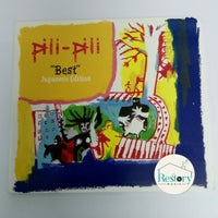 ซีดี PiIi PiIi - "Best" CD VG+