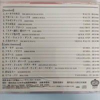 ซีดี Various - Come & Dance CD VG+