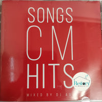 ซีดี Various - Songs Cm Hits Mixed By Dj Ash CD VG+