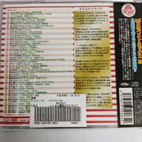 ซีดี Various - Songs Cm Hits Mixed By Dj Ash CD VG+