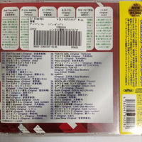 ซีดี Various - J-Pop Mixed By Dj Forever CD VG+