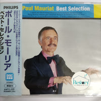 ซีดี Paul Mauriat – Best Selection CD M