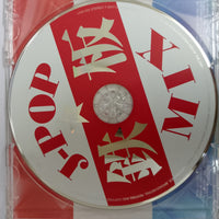 ซีดี Various - J-pop Mix Mixed by Dj Lucky CD VG+