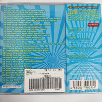 ซีดี Various - International2018 CD VG+