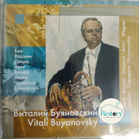 ซีดี Vitali Buvanovsky - Horn Vol.2 CD VG+