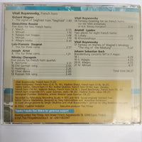 ซีดี Vitali Buvanovsky - Horn Vol.2 CD VG+