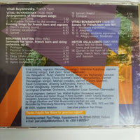 ซีดี Vitali Buvanovsky - Horn Vol.4 CD VG+
