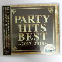 ซีดี Various - Party Hits Best 2017-2018 CD VG+