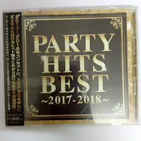 ซีดี Various - Party Hits Best 2017-2018 CD VG+