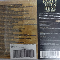 ซีดี Various - Party Hits Best 2017-2018 CD VG+