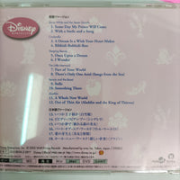 ซีดี Various - Disney Princess Music Collection CD VG+
