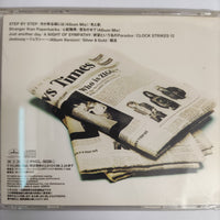 ซีดี Ziggy - What News CD VG+
