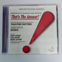 ซีดี Various - "That's The Answer!" Original Soundtrack CD VG+