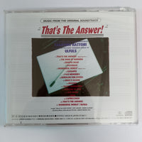 ซีดี Various - "That's The Answer!" Original Soundtrack CD VG+
