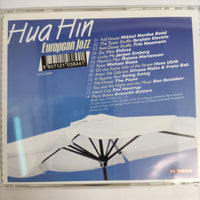 ซีดี Various - Hua Hin European Jazz CD VG+
