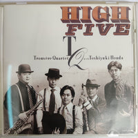 ซีดี Trouvère Quartet With Toshiyuki Honda - High Five CD VG+