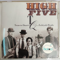 ซีดี Trouvère Quartet With Toshiyuki Honda - High Five CD VG+
