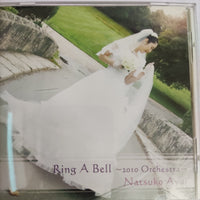 ซีดี Natsuko Ayai - Ring A Bell 2010 Orchestra CD VG+