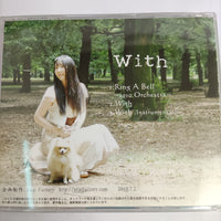 ซีดี Natsuko Ayai - Ring A Bell 2010 Orchestra CD VG+