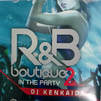 ซีดี Various - R&B Boutique - In the party - 2nd Floor Mixed By Dj Kenkaida CD VG+