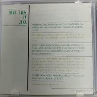 ซีดี Various - Photograph CD VG+