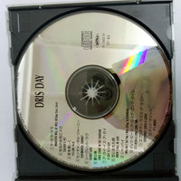 ซีดี Doris Day CD VG+