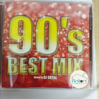 ซีดี Various - 90'S Best Mix CD VG+