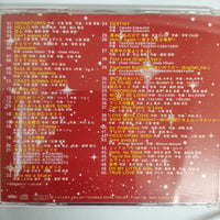 ซีดี Various - 90'S Best Mix CD VG+