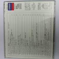 ซีดี Phillip Jones Brass Ensemble - The Gabrielis In Venice CD VG+