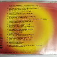 ซีดี Various - Mega Hits 2 CD VG+