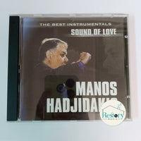ซีดี Manos Hadjidakis - The Best Instrumentals Sound Of Love CD VG+
