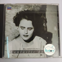 ซีดี Various - Fantastic Dream CD VG+