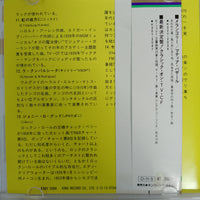 ซีดี Various - Best Pops On Tv-Cf CD VG+