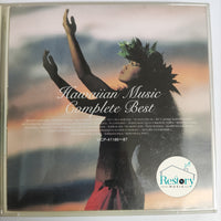 ซีดี Various - Hawaiian Music Complete Best CD VG+ 2CDs