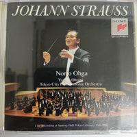 ซีดี Norio Ohga - Johann Strauss Concert CD VG+