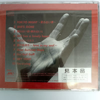 ซีดี Masanori Sera CD VG+