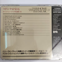 ซีดี Various - The Jewels Of The World's Favorite Home Music 2 CD VG+