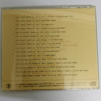 ซีดี Various - Shall We Dance Vol.7 CD VG+