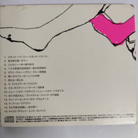 ซีดี DREAMING - CINEMA CAFE EDITION CD VG+