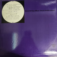 แผ่นเสียง Pat Boone - World Hit Pops Album Vol.4 = ワールドヒットポップスアルバムVOL.4 Vinyl VG+